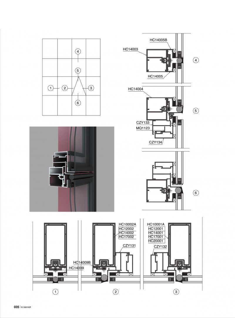mg冰球突破·豪华版(试玩)官方网站