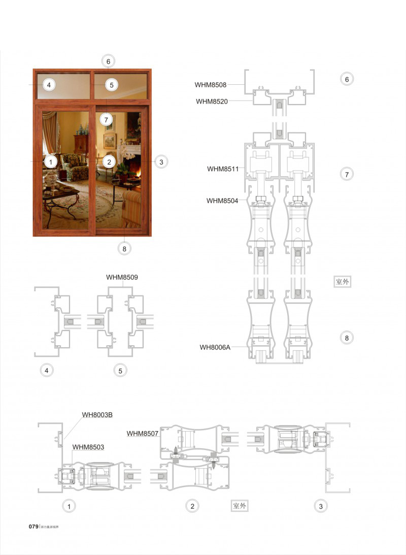 mg冰球突破·豪华版(试玩)官方网站