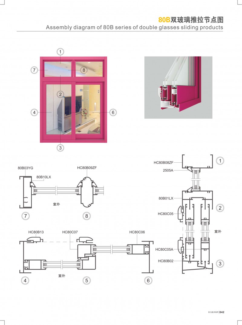 mg冰球突破·豪华版(试玩)官方网站