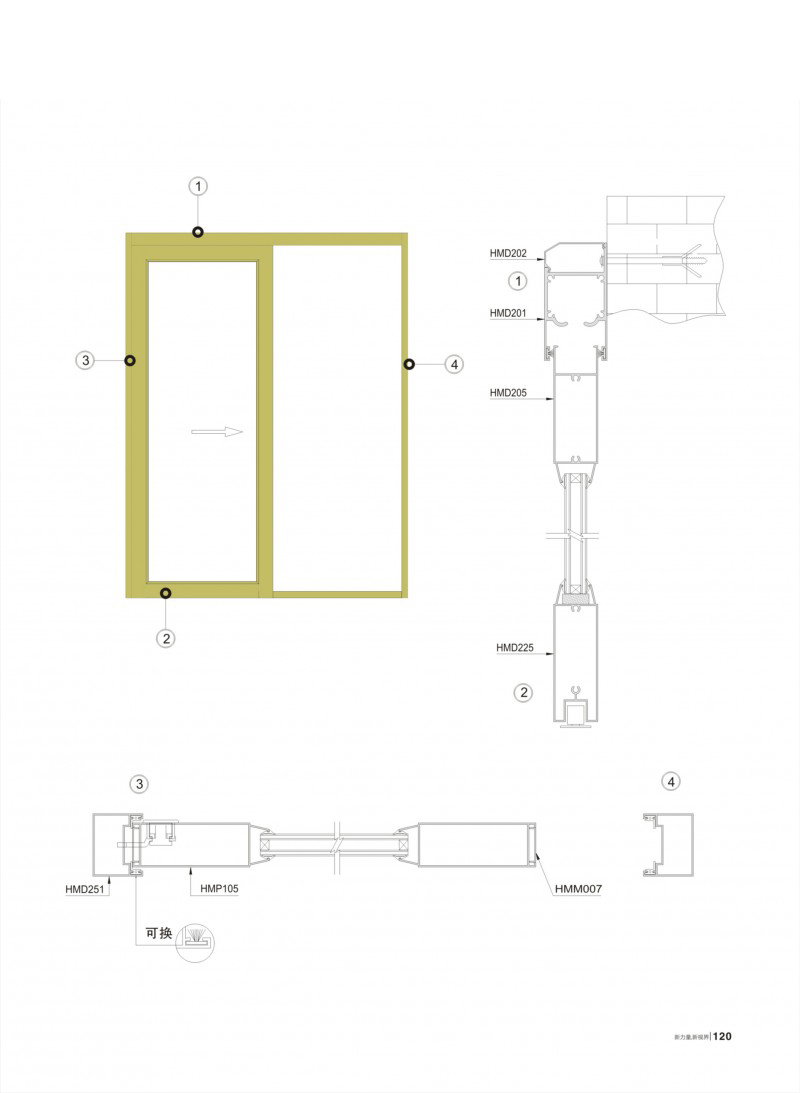 mg冰球突破·豪华版(试玩)官方网站