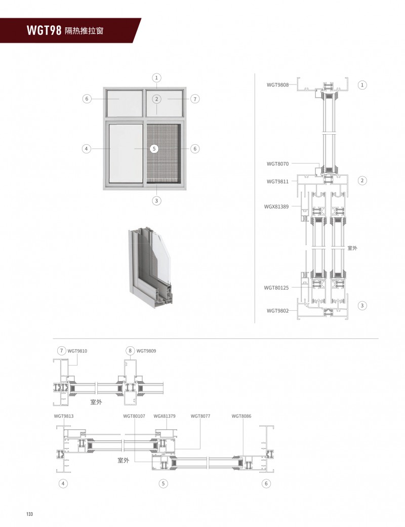 mg冰球突破·豪华版(试玩)官方网站