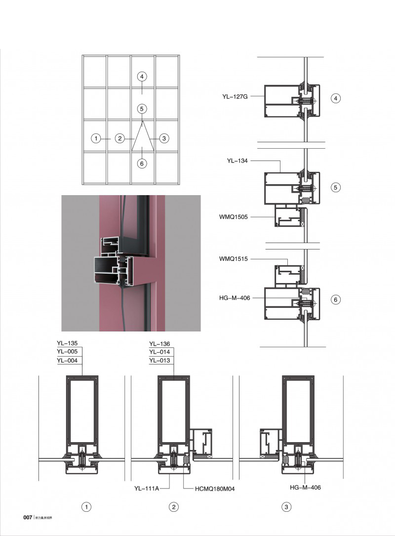 mg冰球突破·豪华版(试玩)官方网站