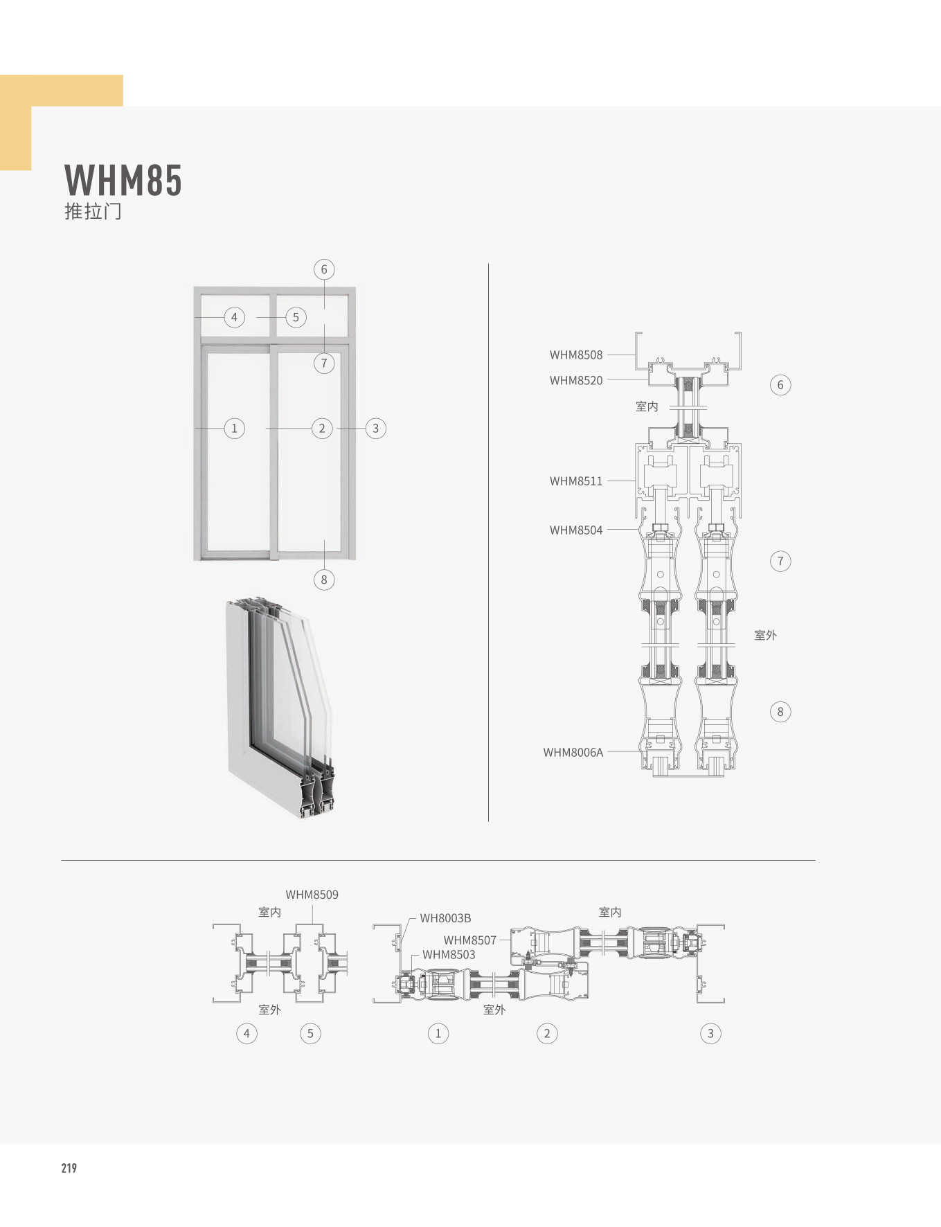 mg冰球突破·豪华版(试玩)官方网站