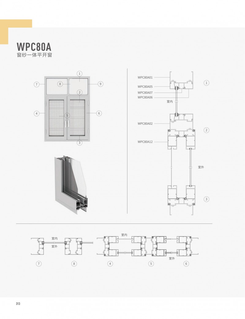 mg冰球突破·豪华版(试玩)官方网站