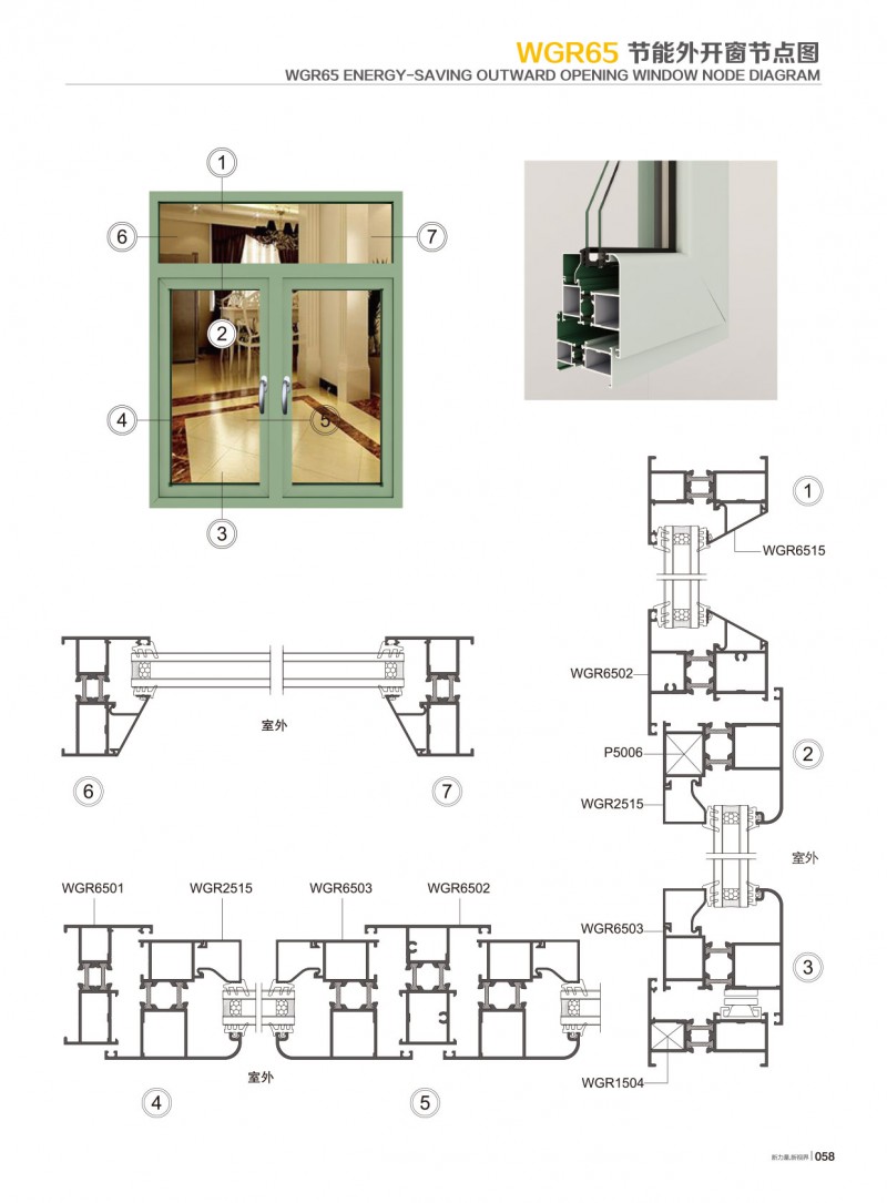mg冰球突破·豪华版(试玩)官方网站
