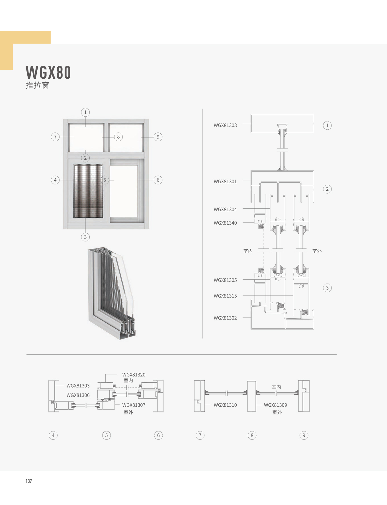 mg冰球突破·豪华版(试玩)官方网站