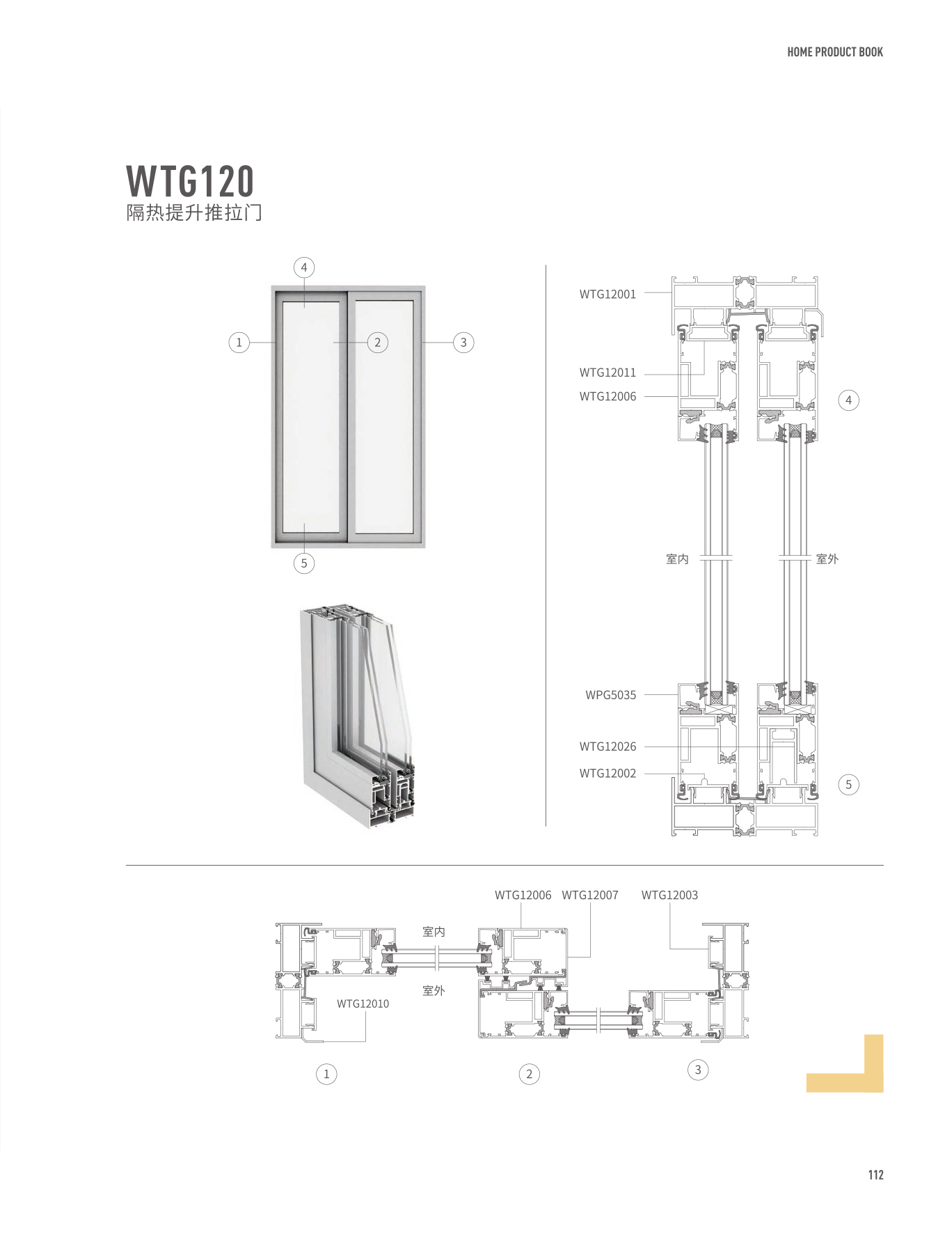mg冰球突破·豪华版(试玩)官方网站