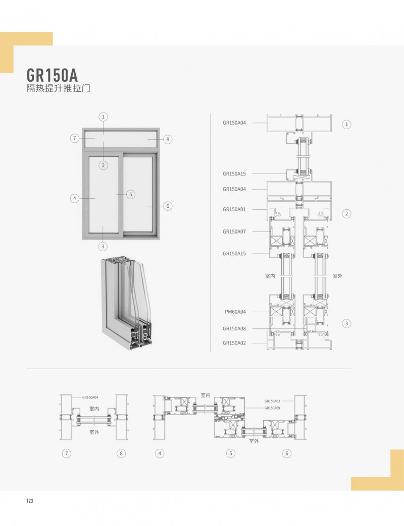 mg冰球突破·豪华版(试玩)官方网站