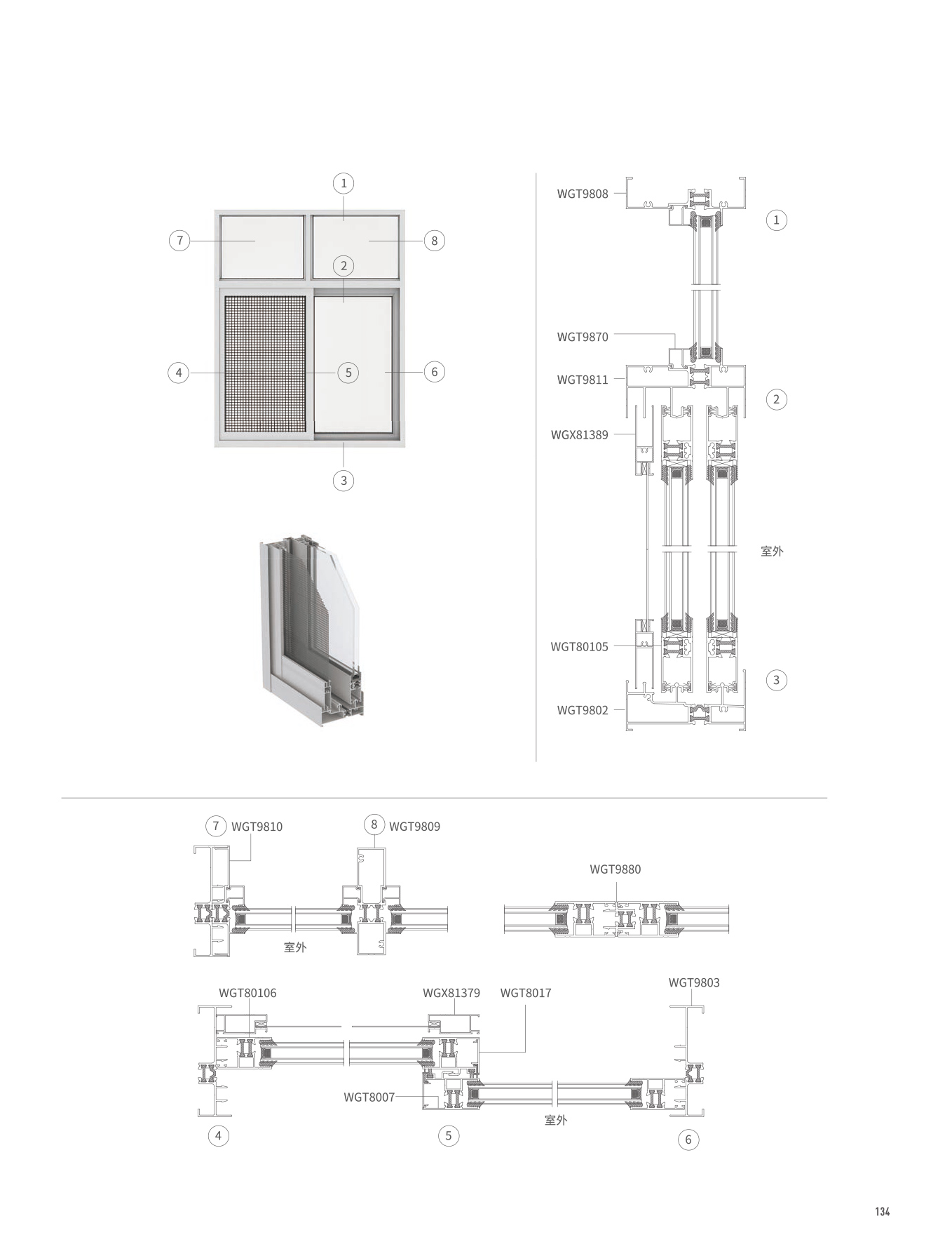 mg冰球突破·豪华版(试玩)官方网站