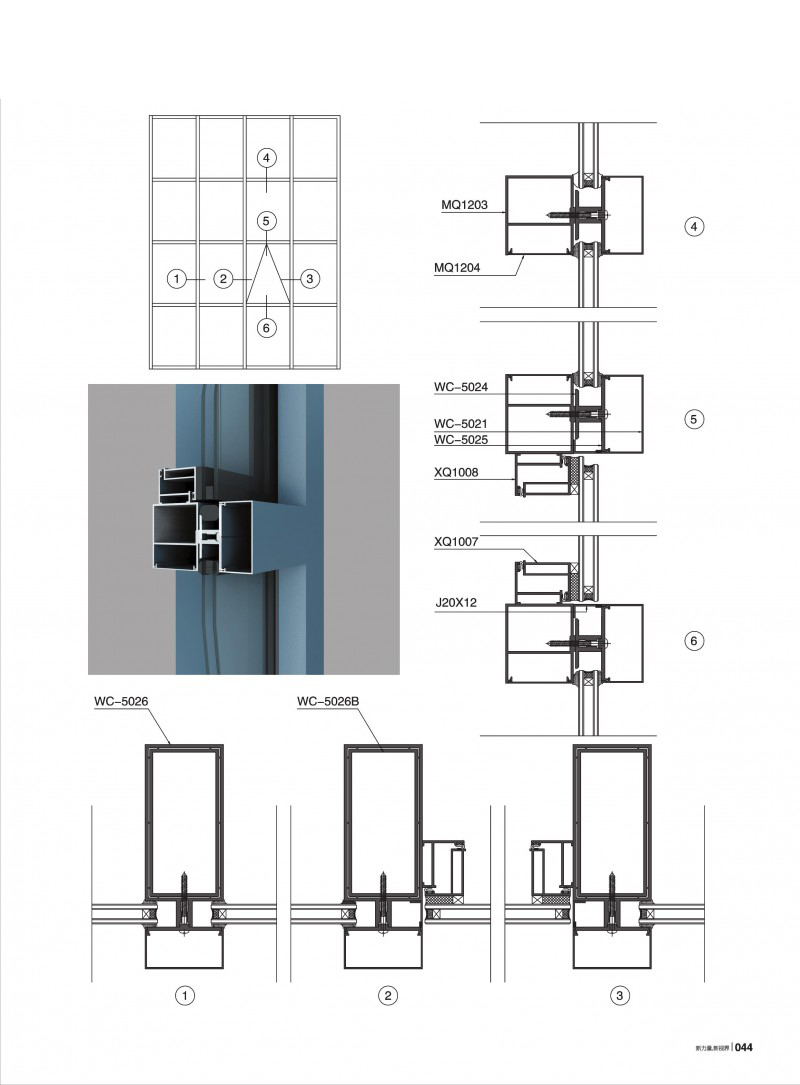 mg冰球突破·豪华版(试玩)官方网站