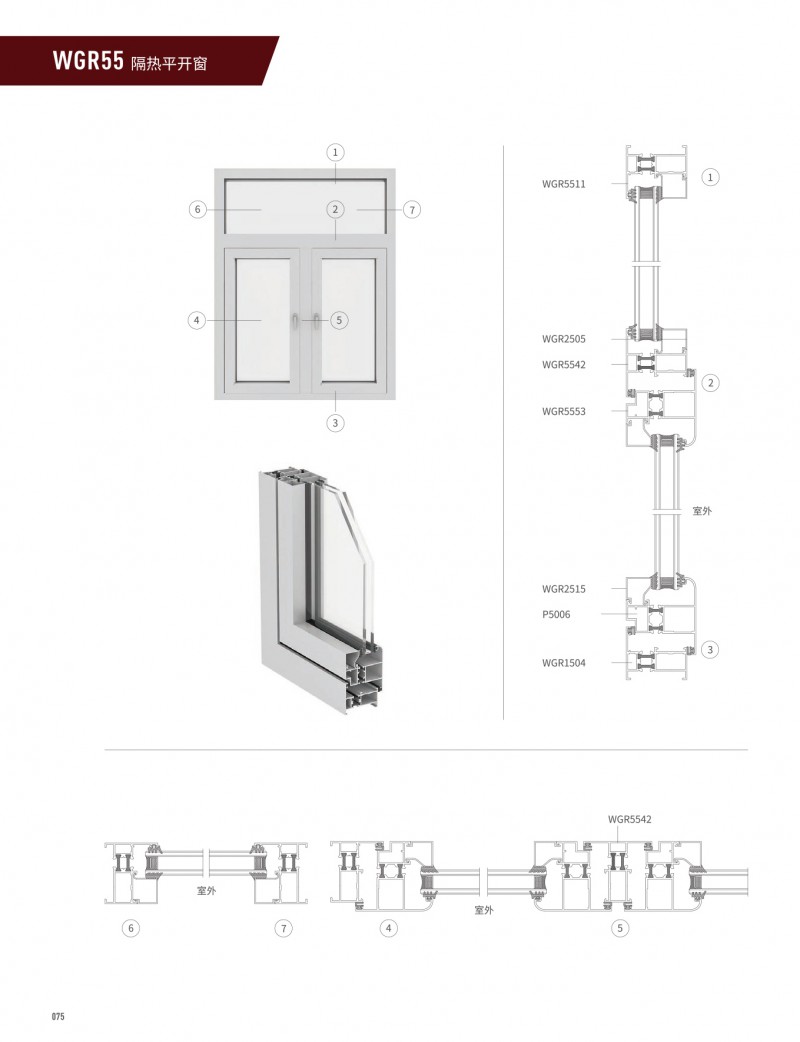 mg冰球突破·豪华版(试玩)官方网站
