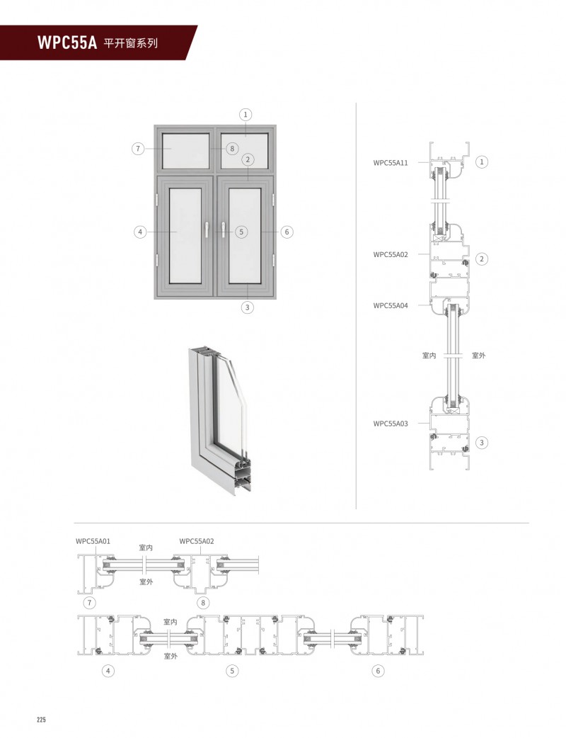 mg冰球突破·豪华版(试玩)官方网站