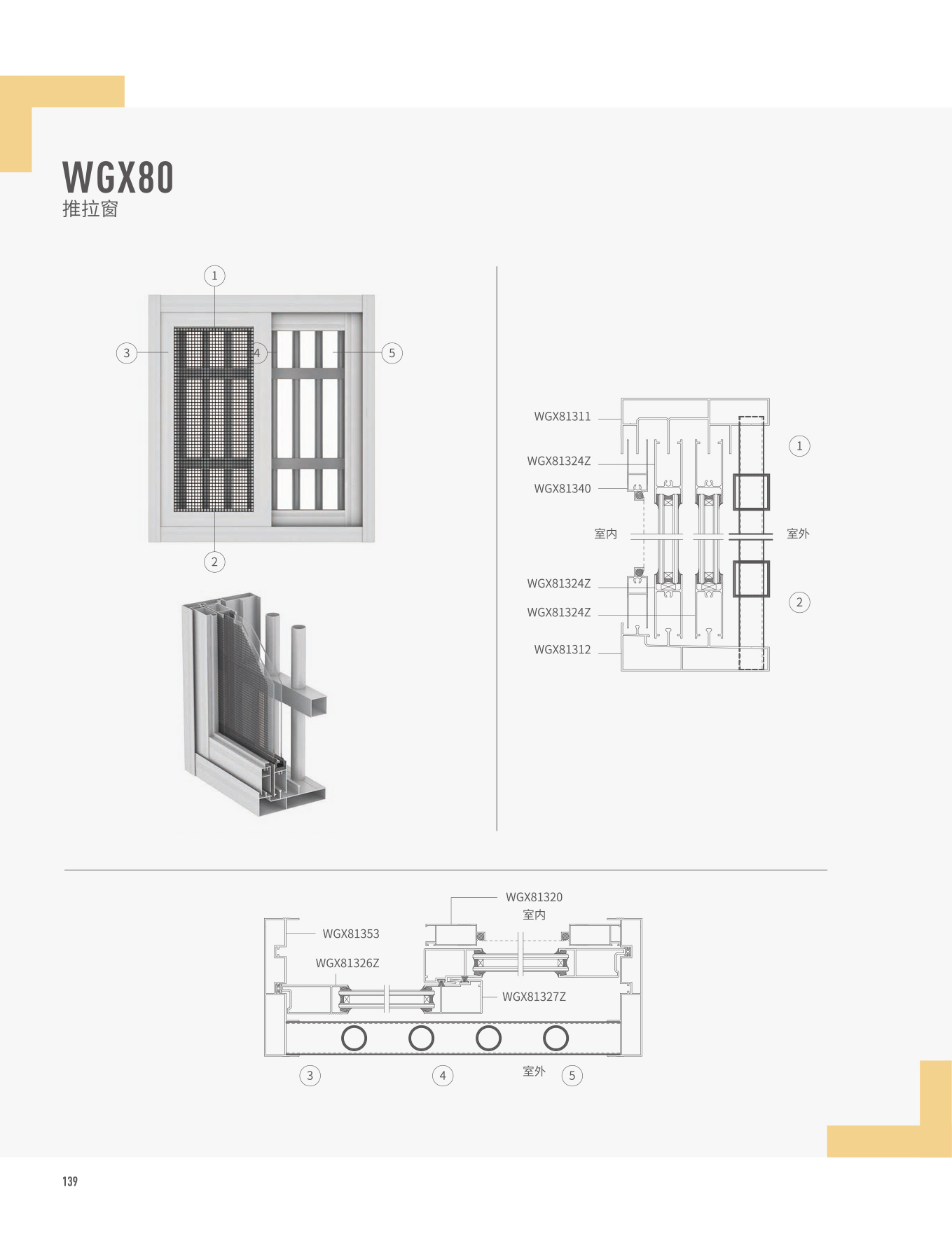 mg冰球突破·豪华版(试玩)官方网站