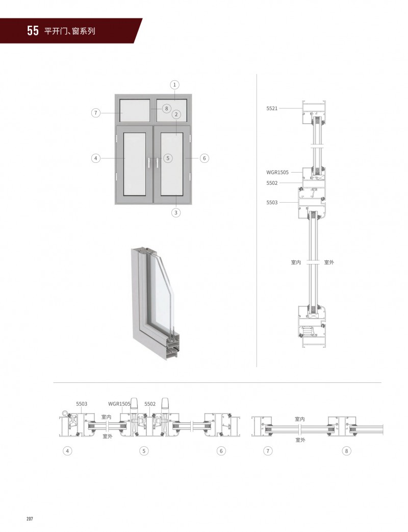 mg冰球突破·豪华版(试玩)官方网站