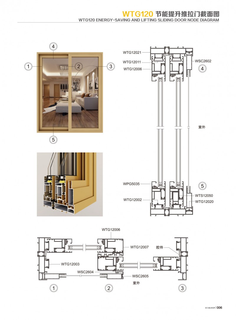 mg冰球突破·豪华版(试玩)官方网站