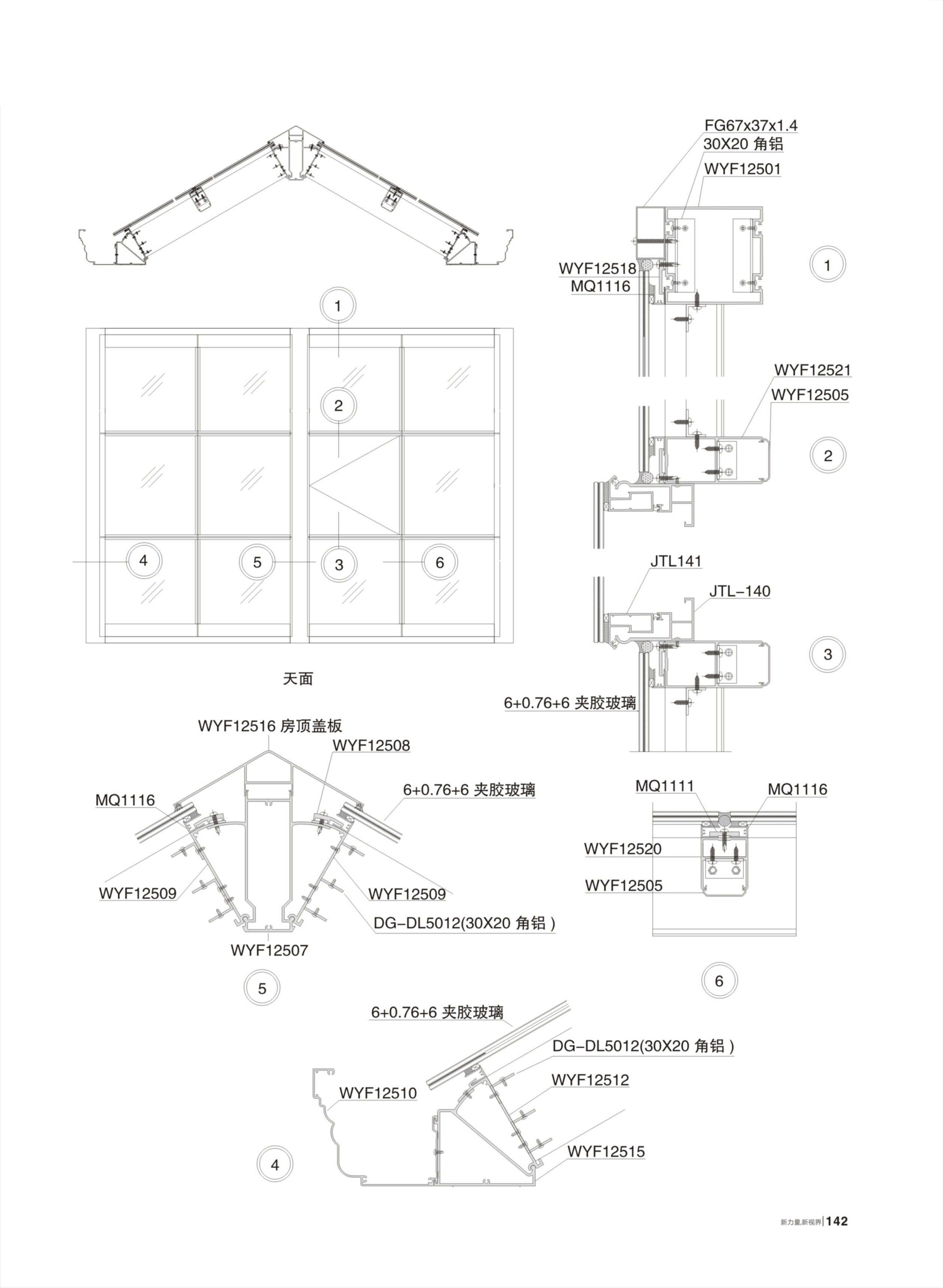 mg冰球突破·豪华版(试玩)官方网站