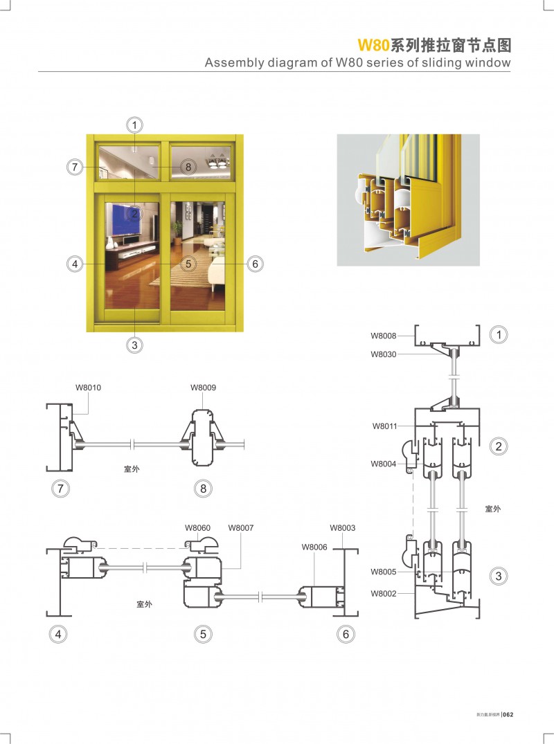 mg冰球突破·豪华版(试玩)官方网站
