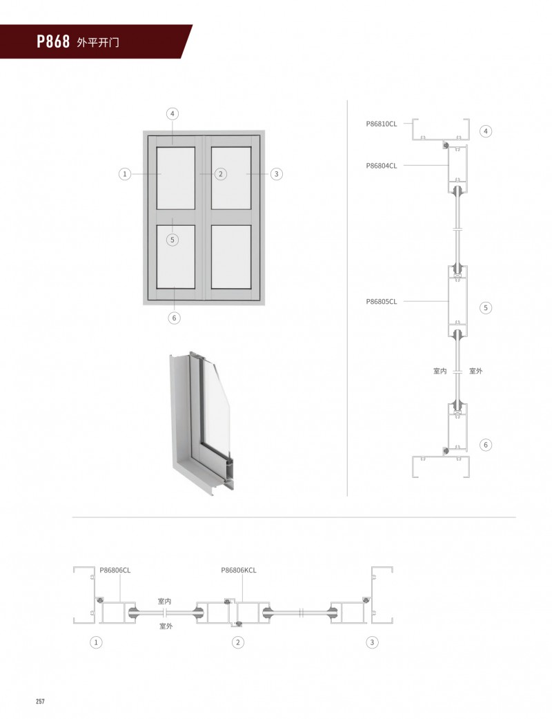 mg冰球突破·豪华版(试玩)官方网站
