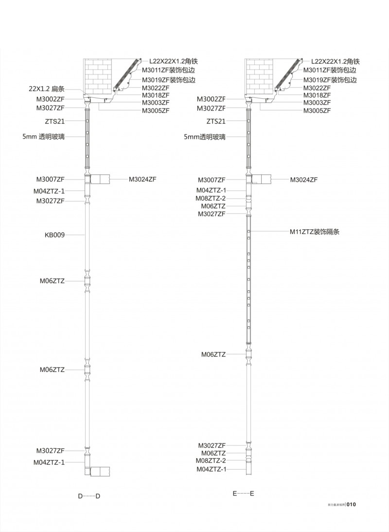 mg冰球突破·豪华版(试玩)官方网站