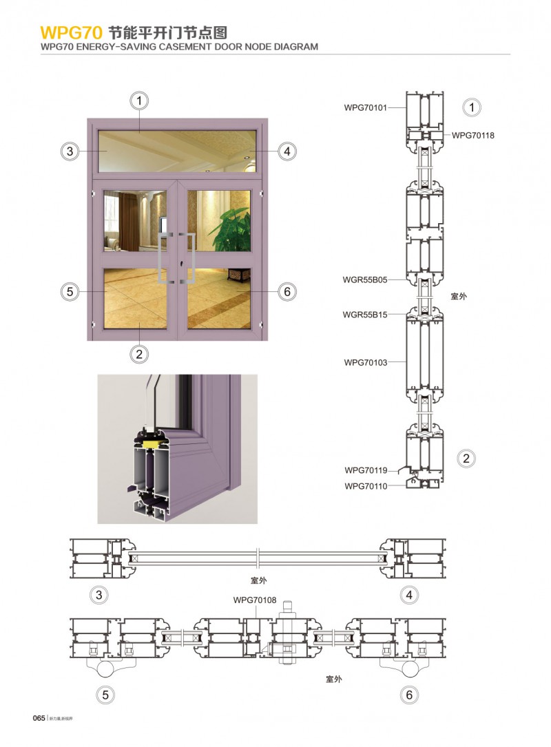 mg冰球突破·豪华版(试玩)官方网站