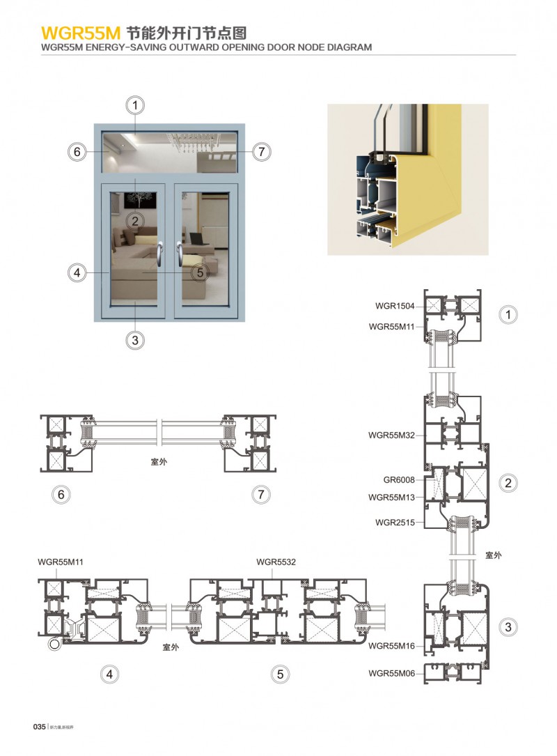 mg冰球突破·豪华版(试玩)官方网站