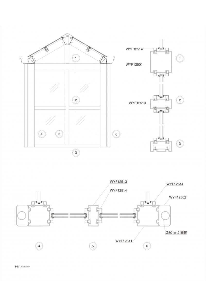 mg冰球突破·豪华版(试玩)官方网站