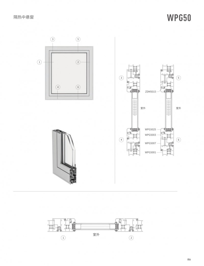 mg冰球突破·豪华版(试玩)官方网站
