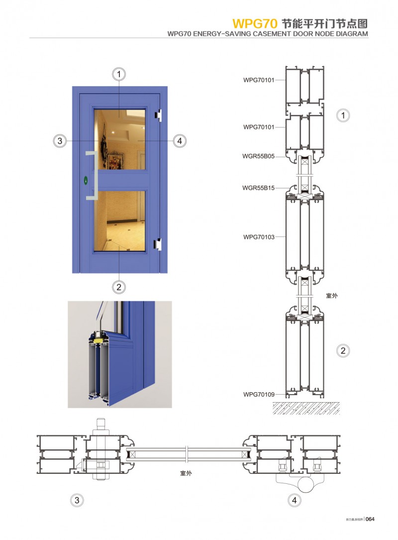 mg冰球突破·豪华版(试玩)官方网站