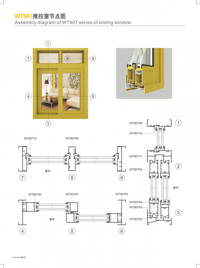 mg冰球突破·豪华版(试玩)官方网站
