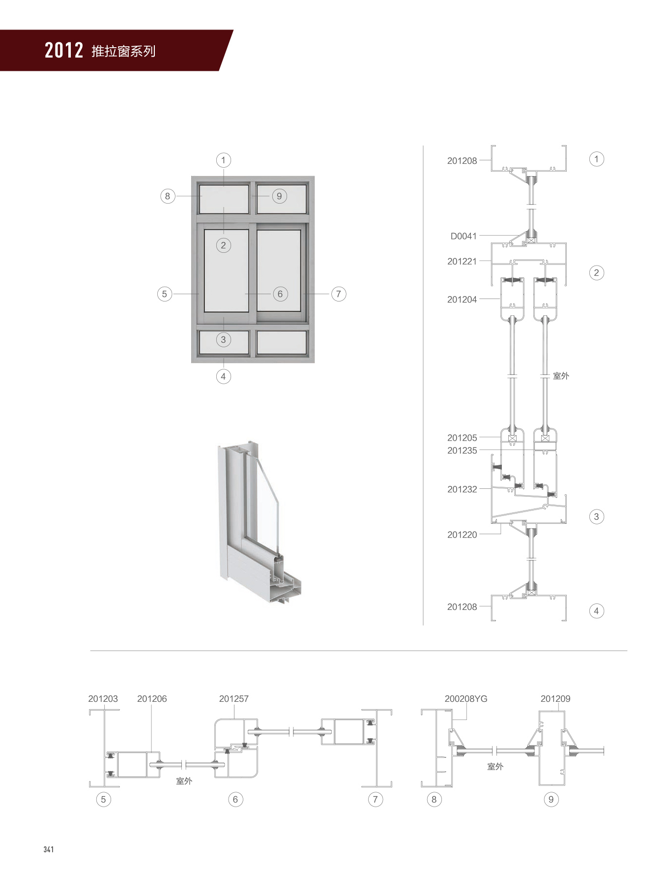 mg冰球突破·豪华版(试玩)官方网站
