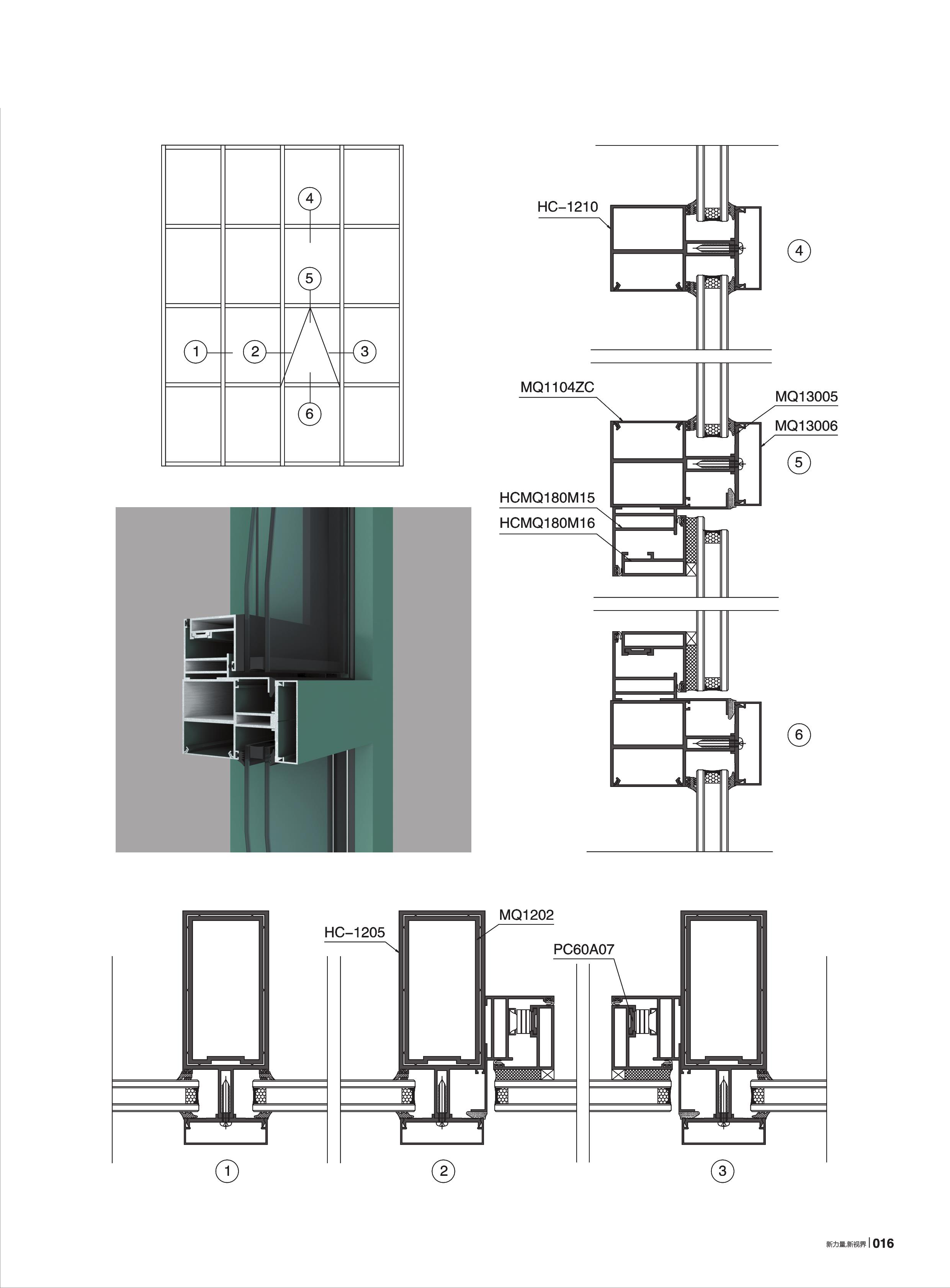 mg冰球突破·豪华版(试玩)官方网站
