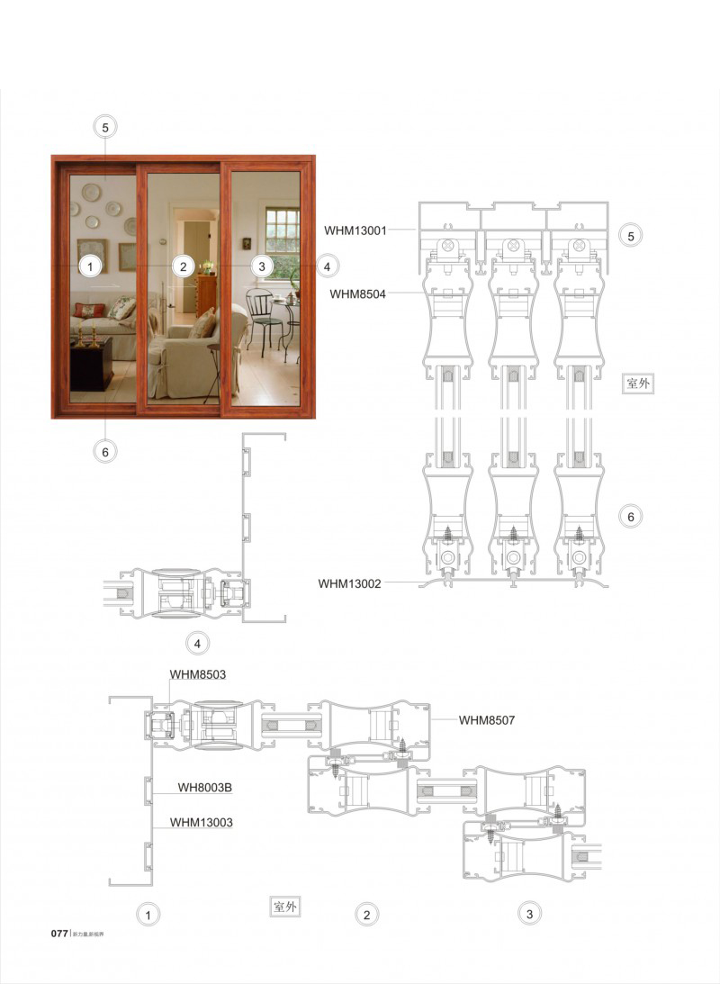 mg冰球突破·豪华版(试玩)官方网站
