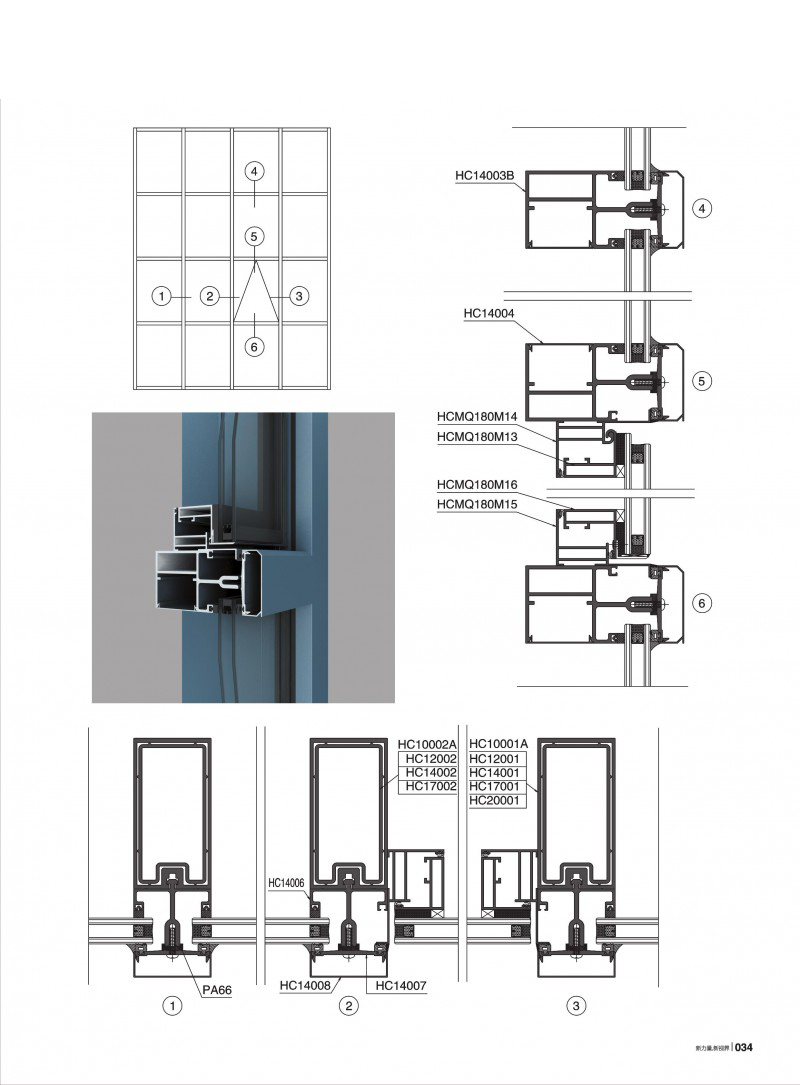 mg冰球突破·豪华版(试玩)官方网站