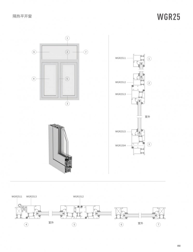 mg冰球突破·豪华版(试玩)官方网站