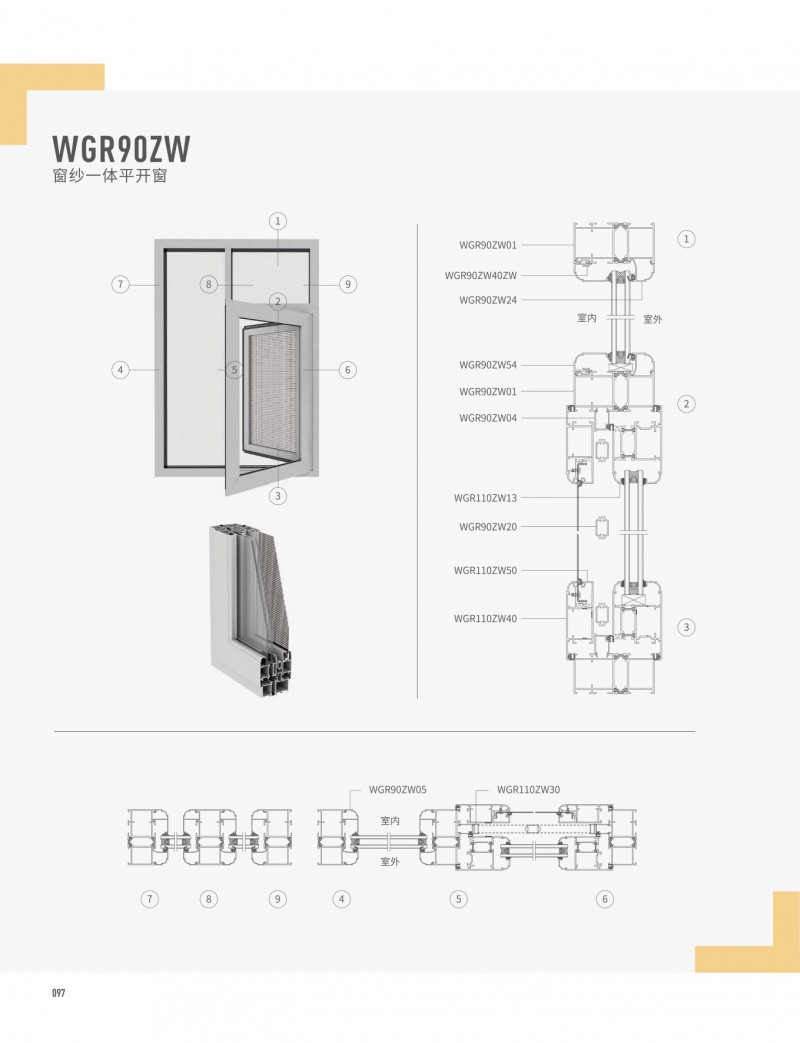 mg����ͻ�ơ�������(����)�ٷ���վ