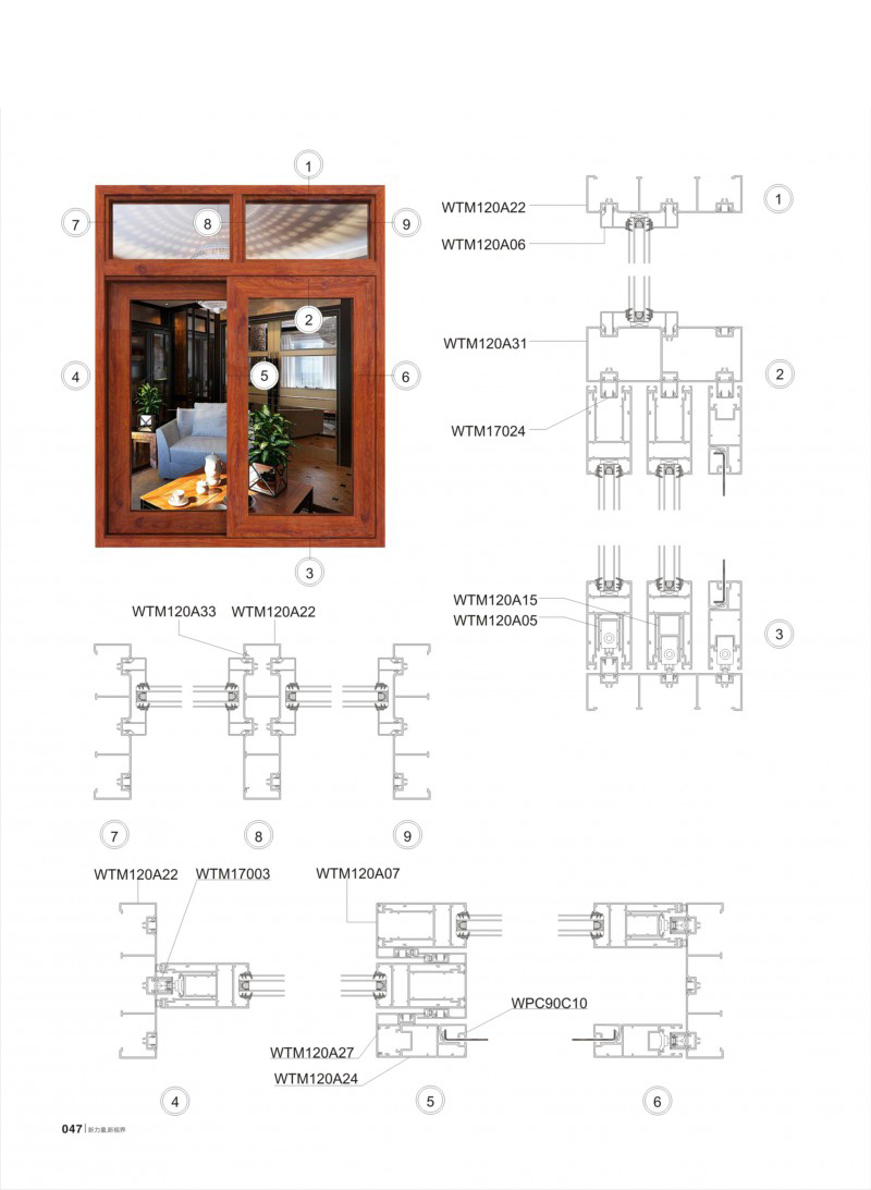 mg冰球突破·豪华版(试玩)官方网站
