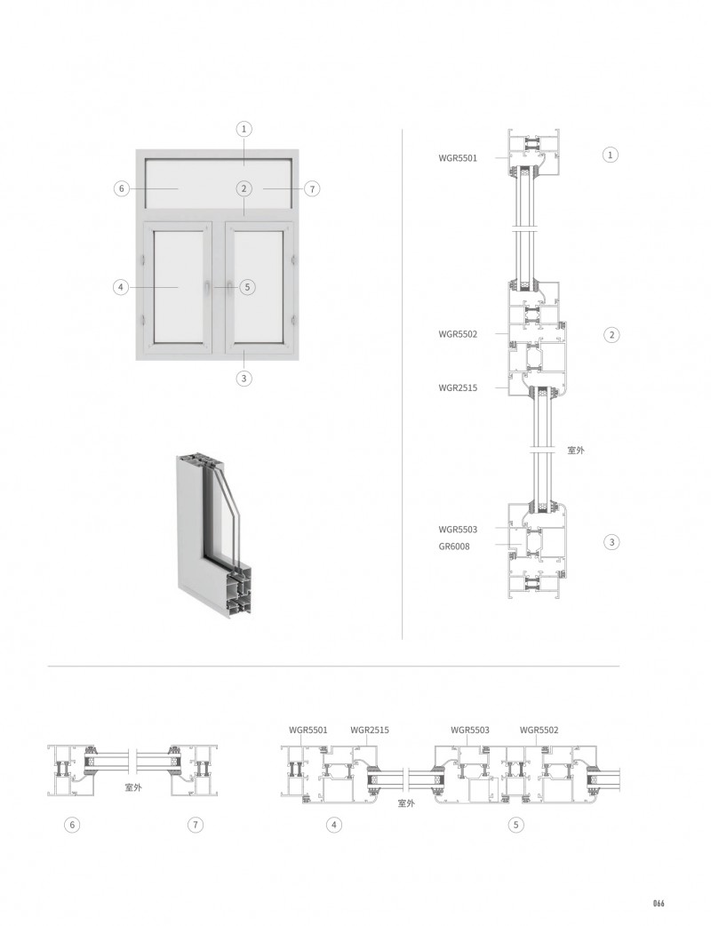 mg冰球突破·豪华版(试玩)官方网站
