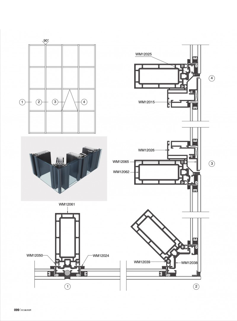 mg冰球突破·豪华版(试玩)官方网站