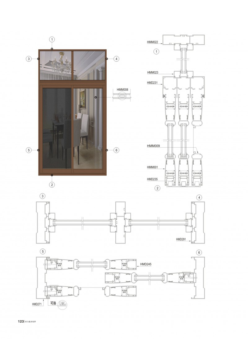 mg冰球突破·豪华版(试玩)官方网站