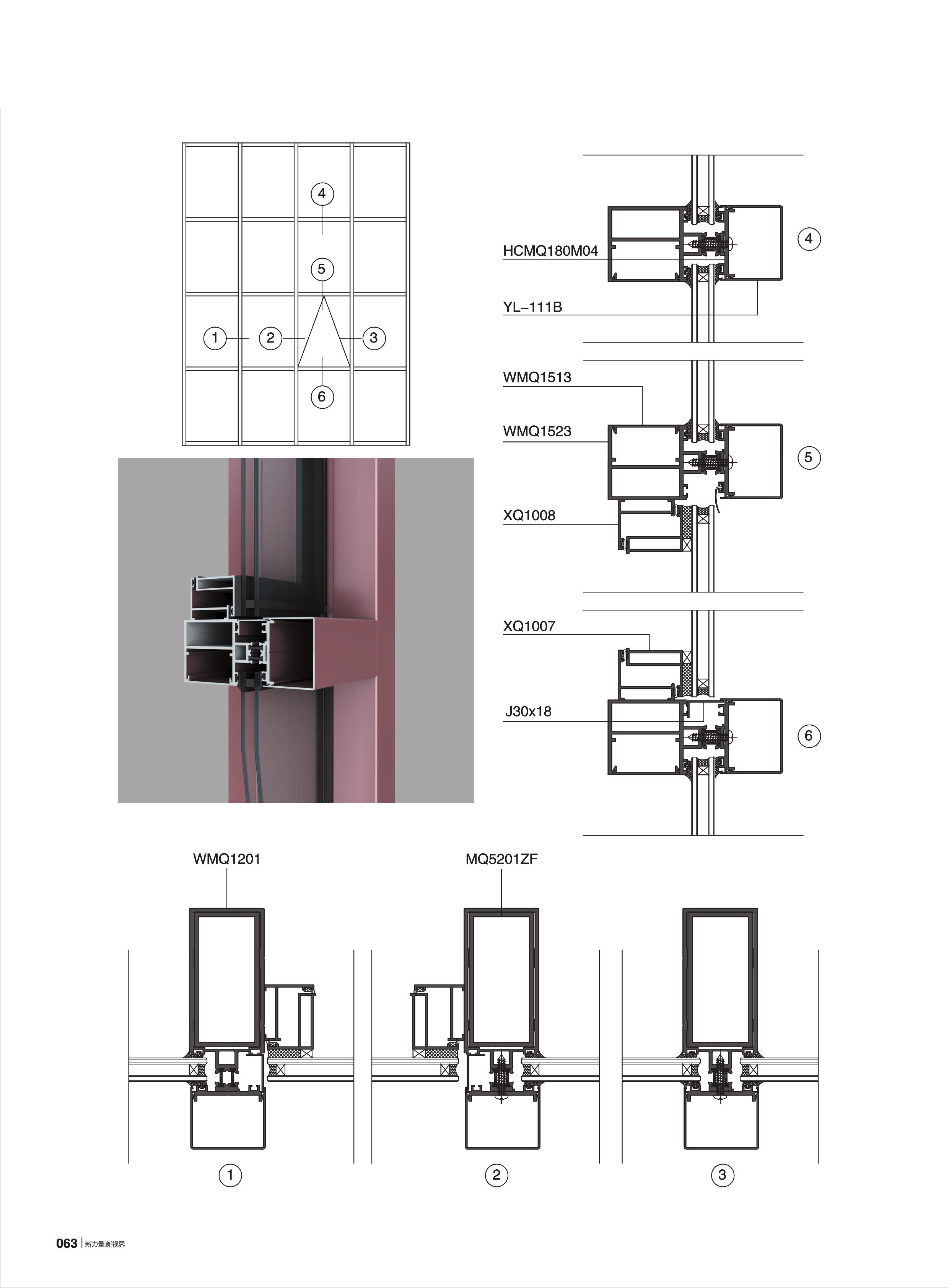 WMQ120�t�C�j���_������(60�e)