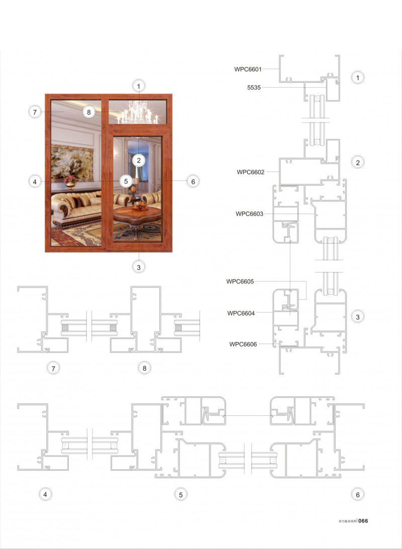 mg冰球突破·豪华版(试玩)官方网站