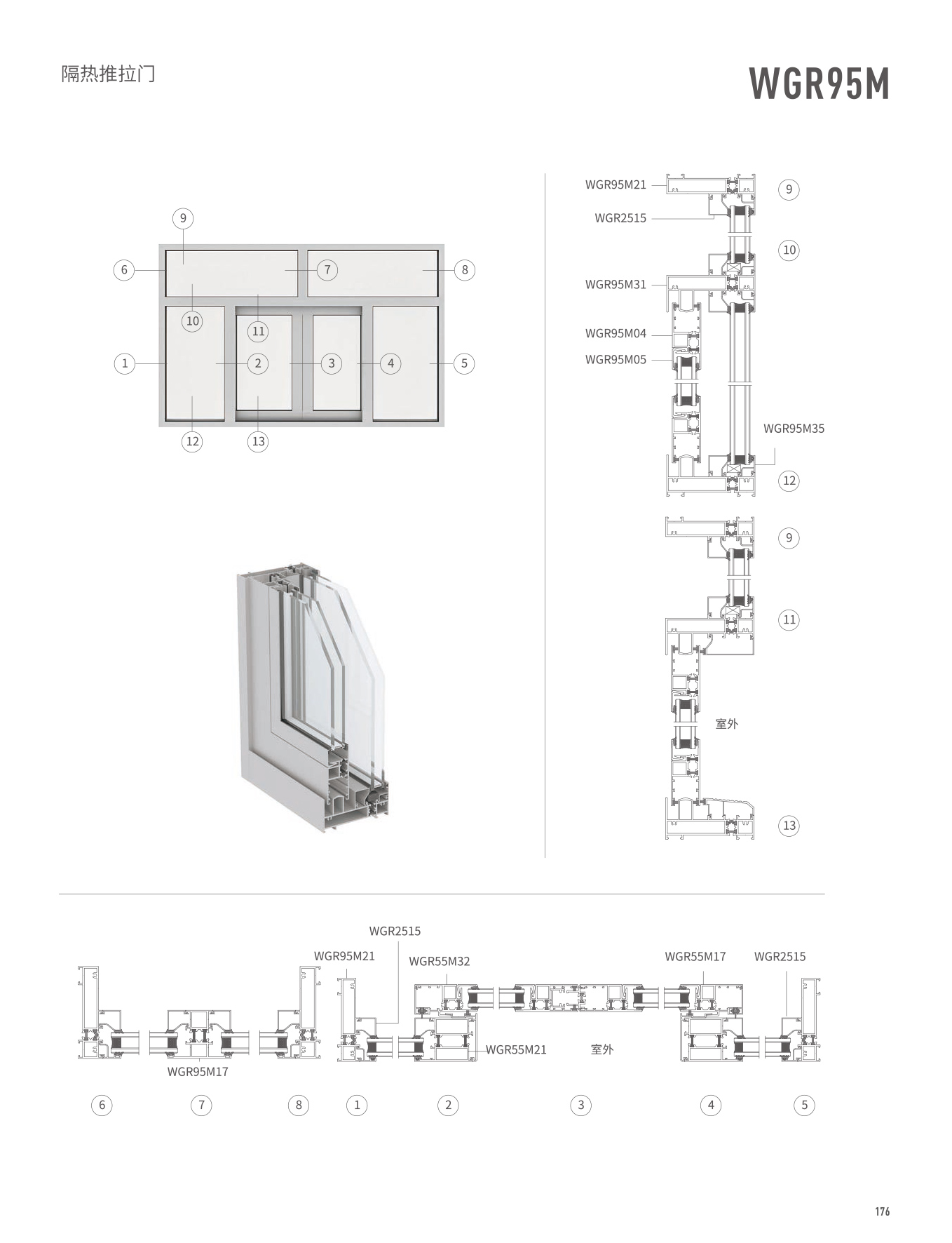 mg冰球突破·豪华版(试玩)官方网站