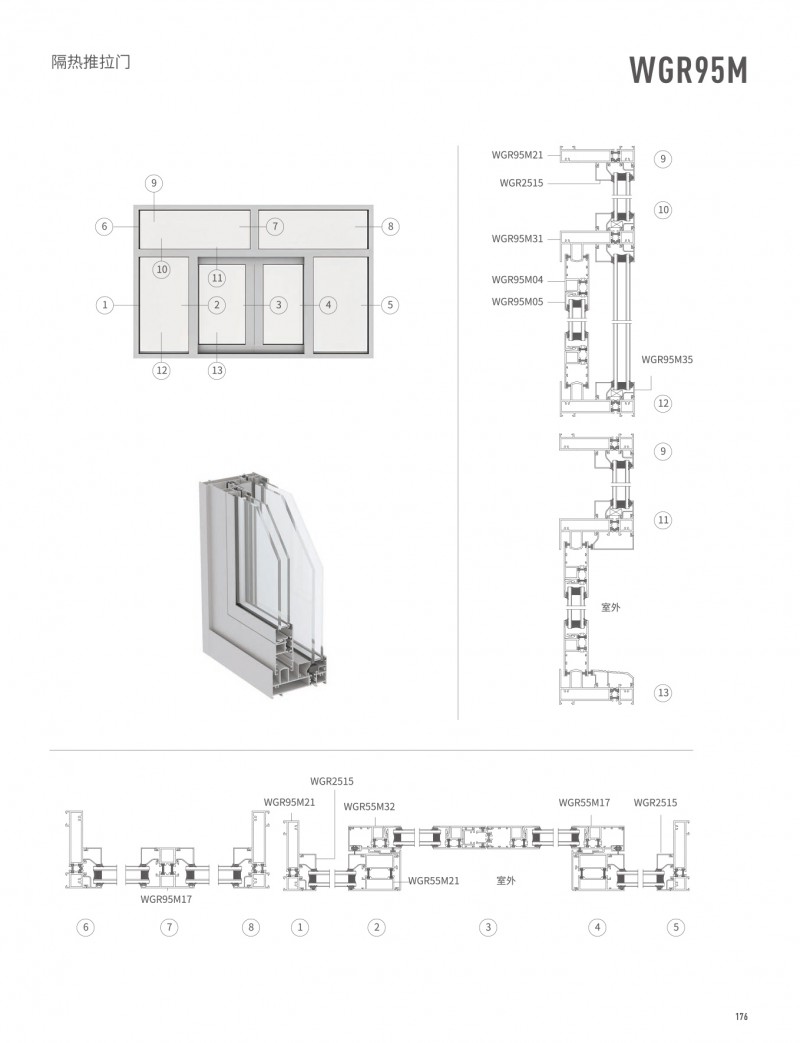 mg冰球突破·豪华版(试玩)官方网站