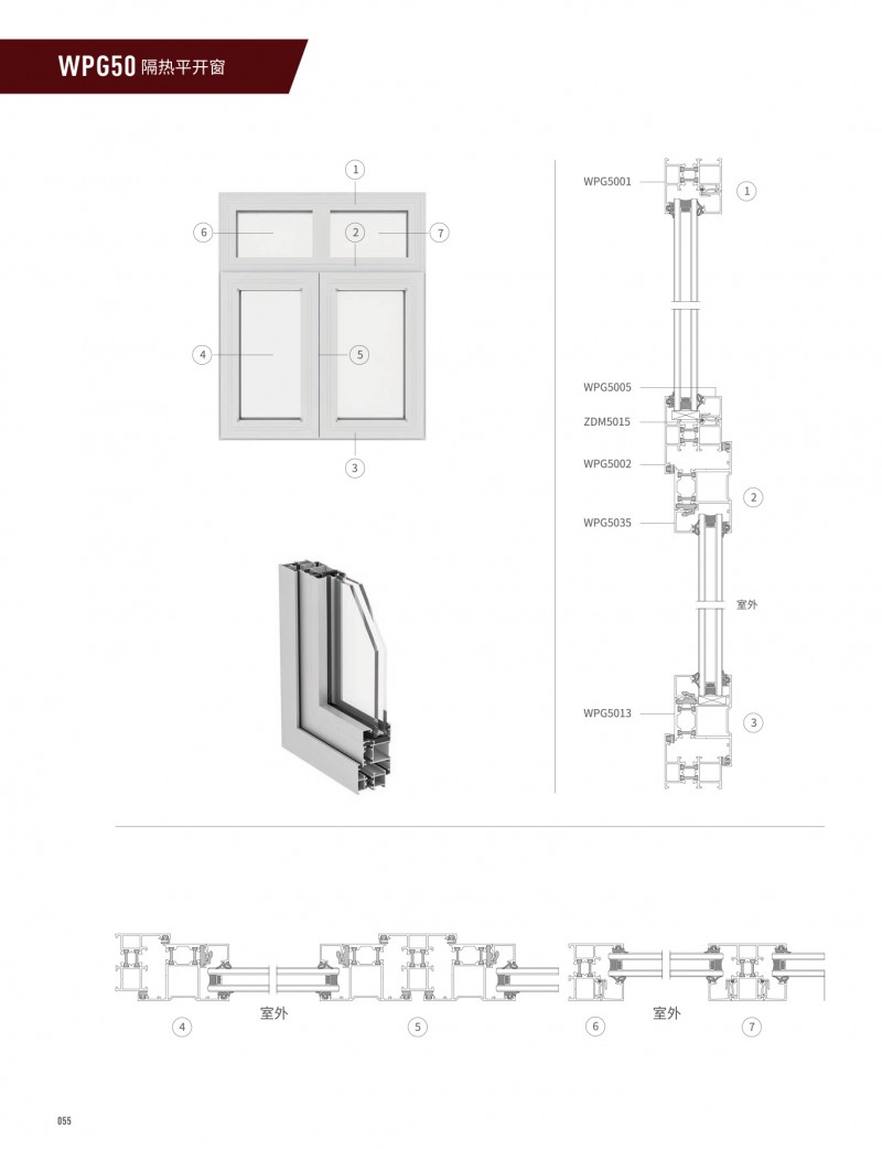 mg冰球突破·豪华版(试玩)官方网站