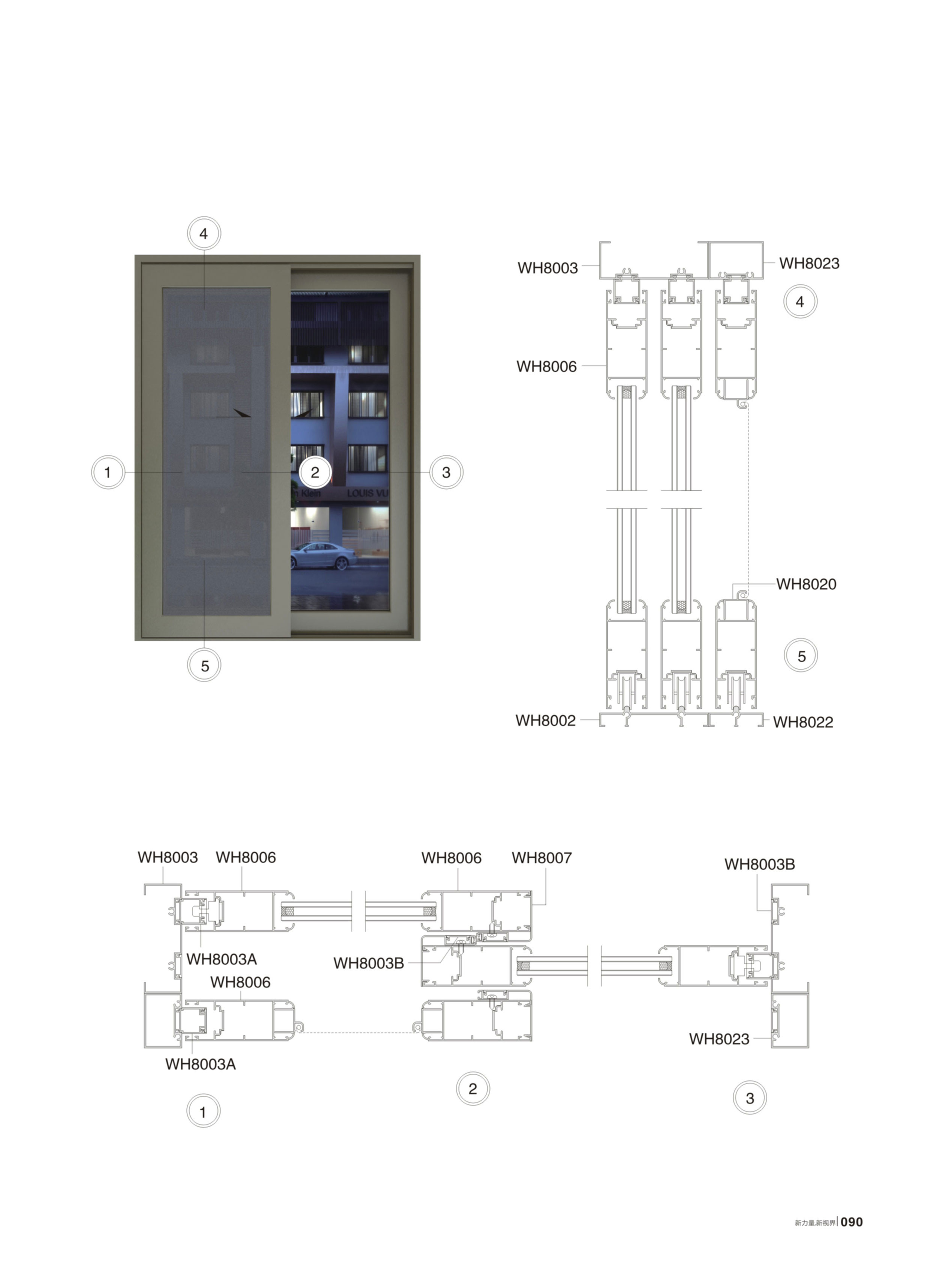 WH80���}�B���ԡB�Q��