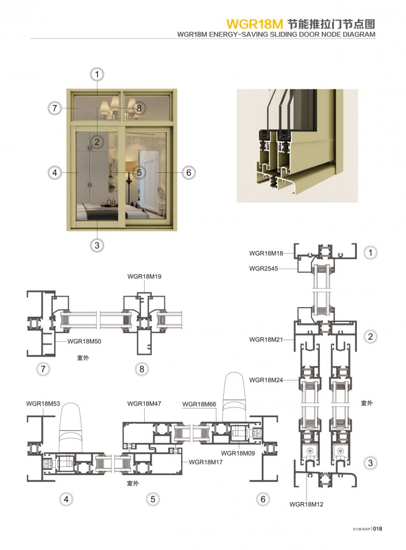 mg冰球突破·豪华版(试玩)官方网站