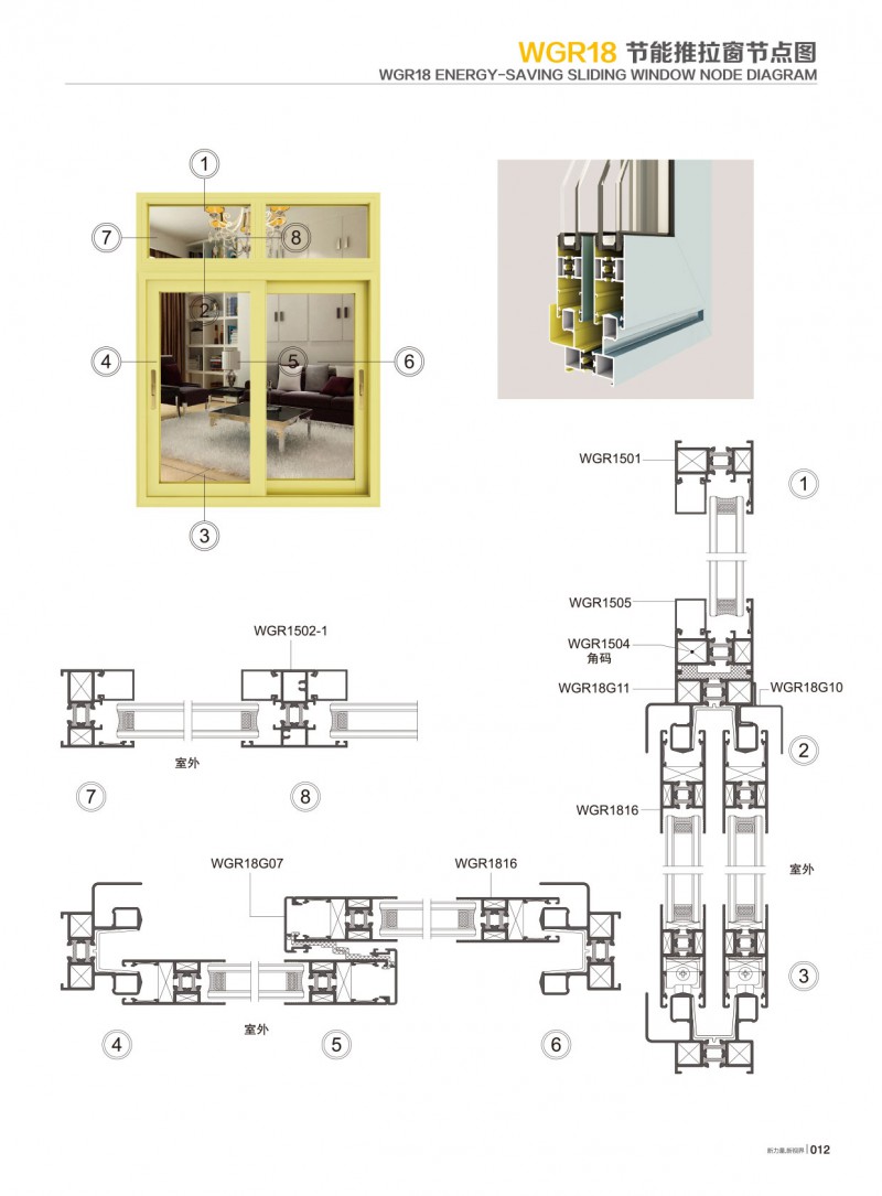 mg冰球突破·豪华版(试玩)官方网站