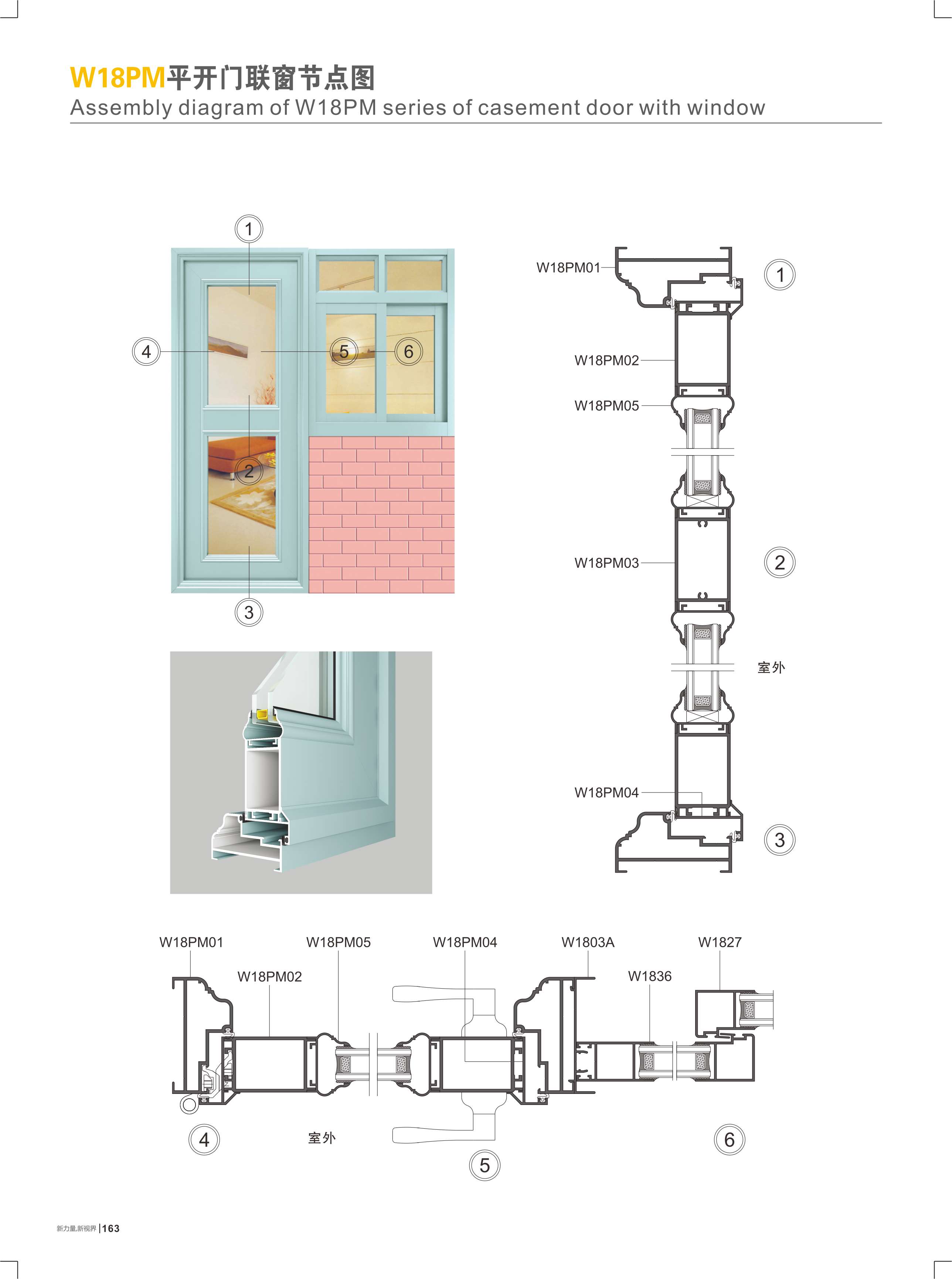 W18PM���}���s���`�I��