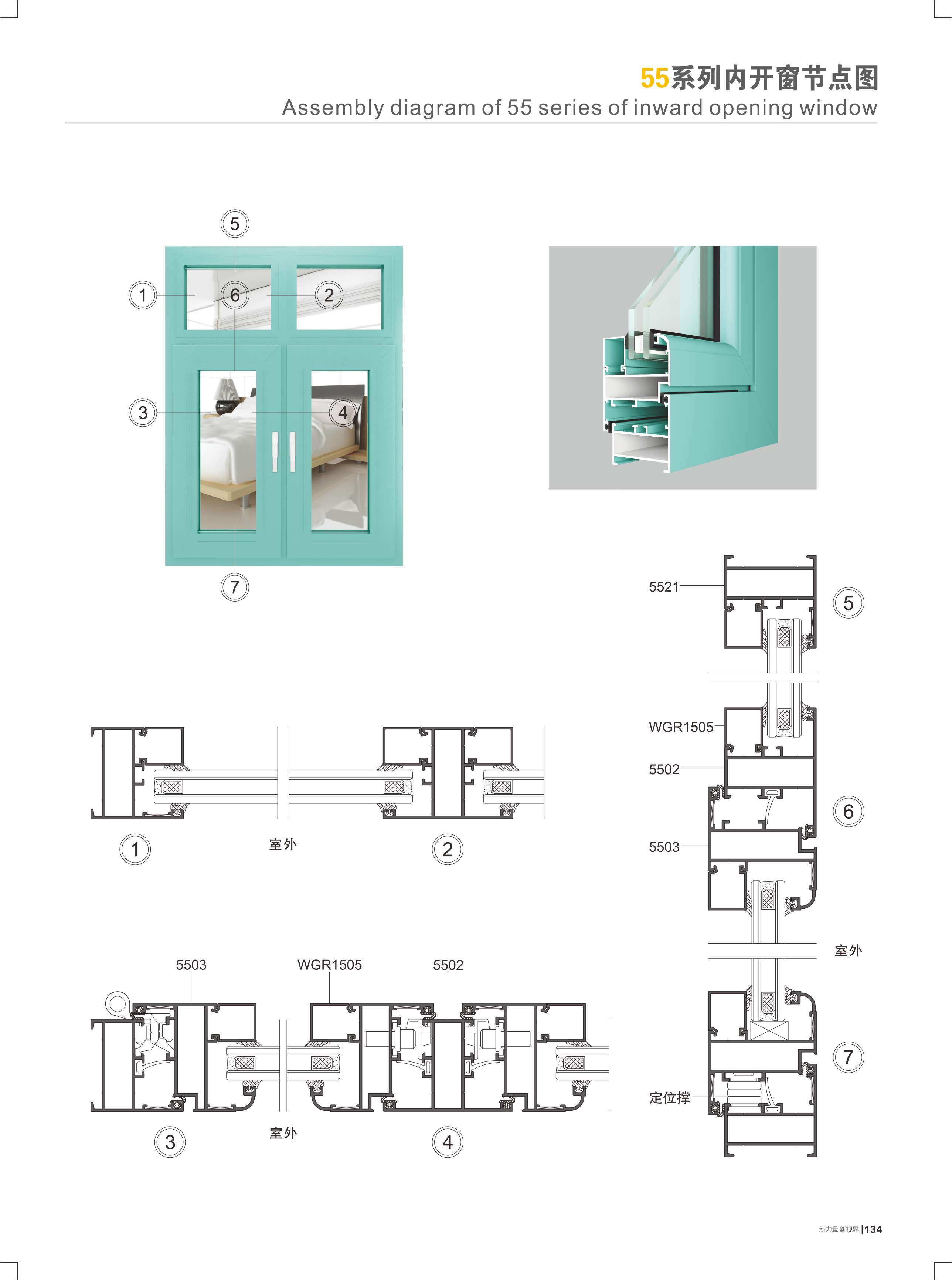 55�t�C���}���`�I��