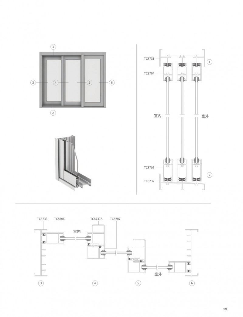 mg冰球突破·豪华版(试玩)官方网站